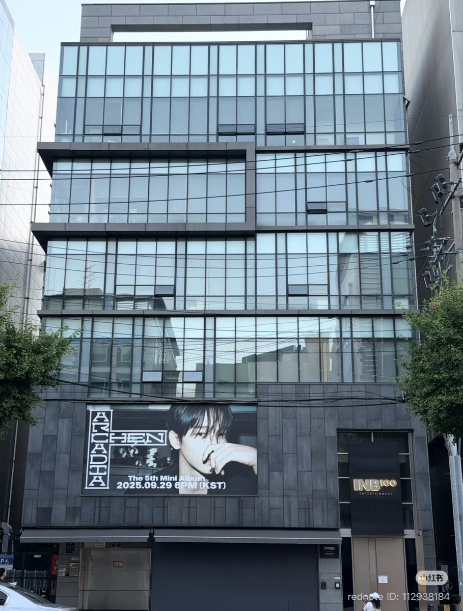 enjieLou's tweet photo. I also wanted to point out that this Arcadia promotional poster was installed outside the INB building a year ago today, at the time, I never would've thought that this will be his last poster in the company... and probably the last one that will ever be put up there. Farewell. https://t.co/bM0O5LycOc