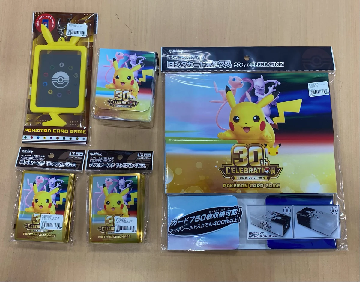 SuperKaBoS敦賀店@CARDBOX on X: 
