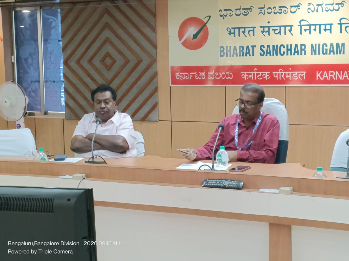 BSNL_KTK's tweet photo. 🇮🇳 Hindi Fortnight 2026 begins at BSNL Karnataka!
Hindi Fortnight–2026 was inaugurated at BSNL Karnataka Telecom Circle, Bengaluru, in the gracious presence of CGM Shri N. K. Sukumaran.
Let’s strengthen the use of Rajbhasha Hindi 🇮🇳
#Rajbhasha #BSNLIndia #HamaraBSNL https://t.co/kw43Cu4V7o