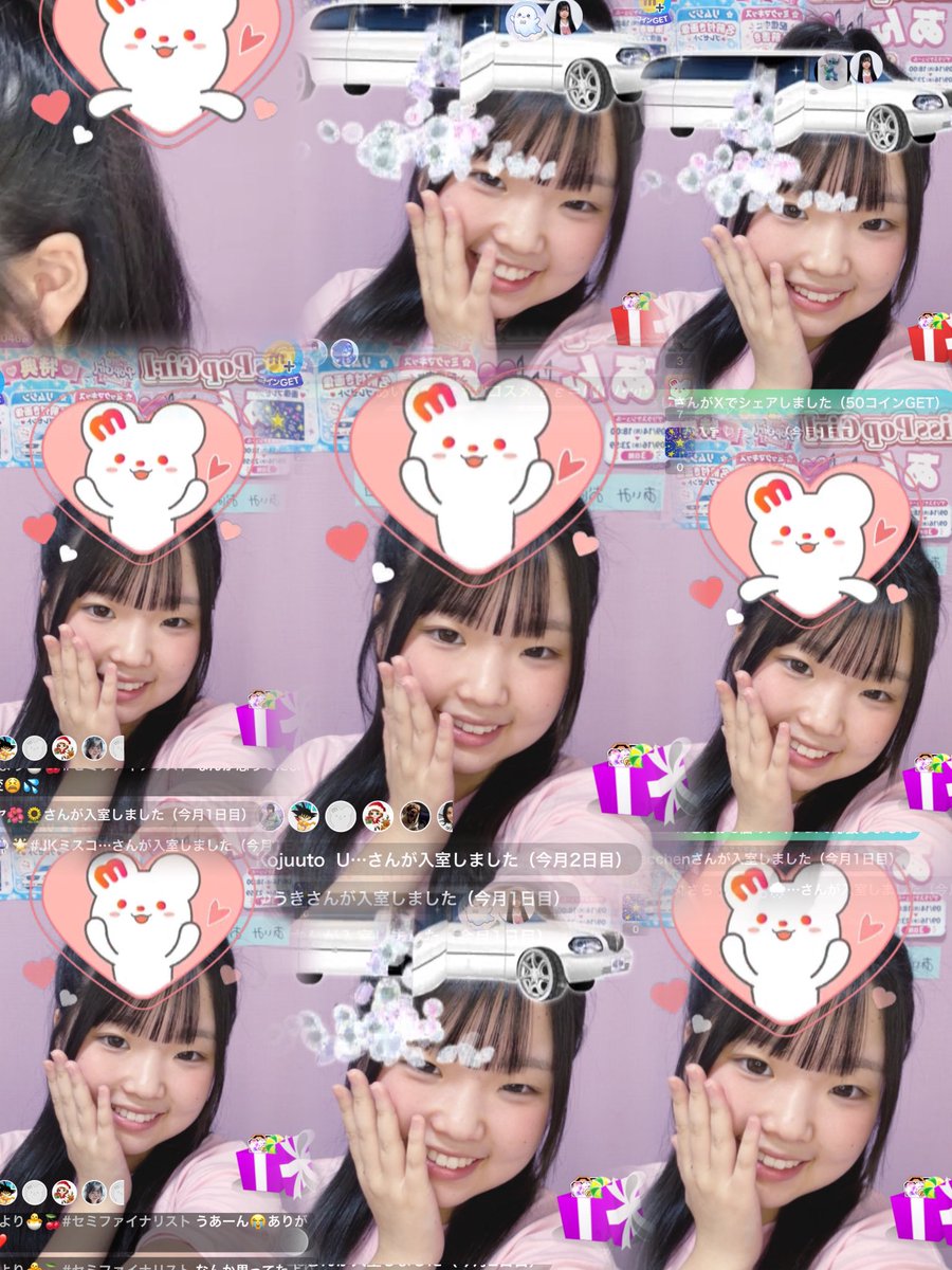 an__i02's tweet photo. ゲリラ初日ありがとう💖💖 https://t.co/gOa7zS2GOF