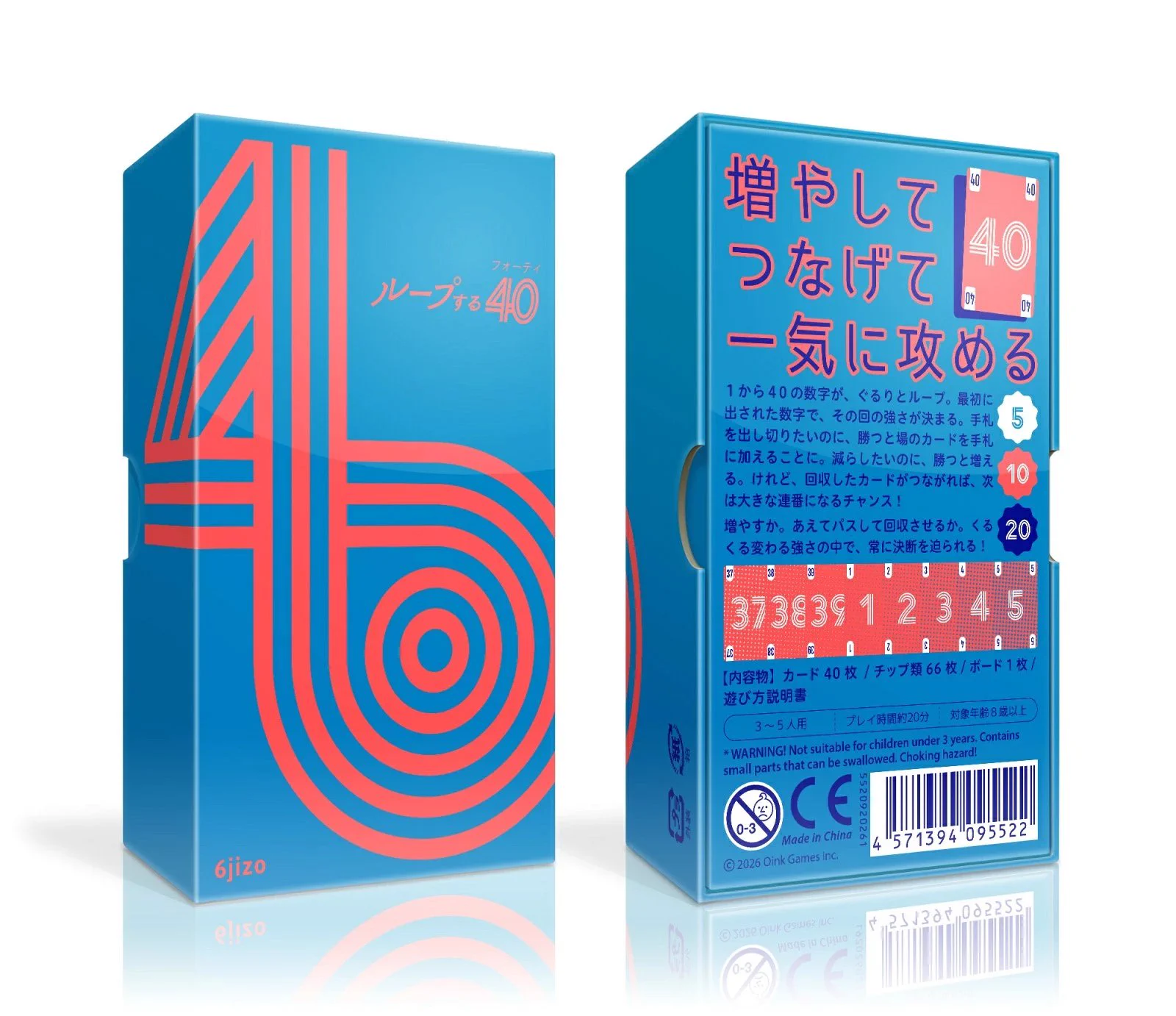 Highlights by KenJ＠ボードゲーム (@KenJboardgame) / X