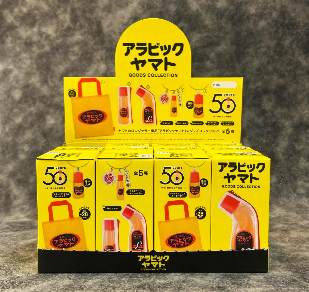 ボークス ホビースクエア秋葉原 ラジオ会館8F on X: 