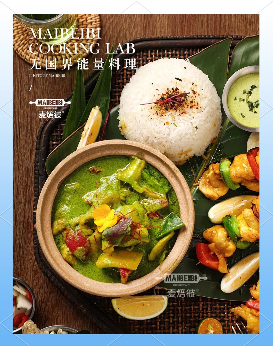 KristanImaiq's tweet photo. Craving bold flavors Try authentic Thai green curry tonight—creamy coconut, zesty lime, and fragrant herbs make every bite a party! https://t.co/HLZq6rbQqy