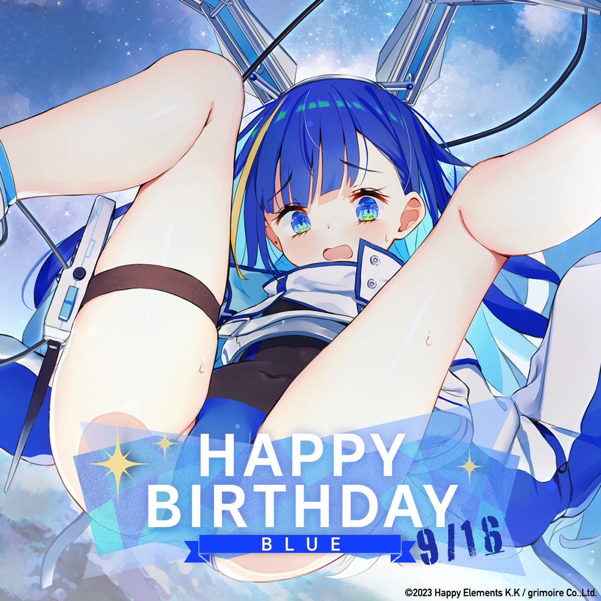 rxr_jp's tweet photo. 🐾━━・━━・━━・━━🐾

✨️ #ブルー誕生祭2026 ✨️

🐾━━・━━・━━・━━🐾

9月16日はブルーちゃんのお誕生日だよ🎂🎊
ゲーム内で特別なバースデイキャンペーンも開催中ฅ(>ω<ฅ)

#リバxリバ #リバースブルーxリバースエンド https://t.co/zEkaHfjiLv