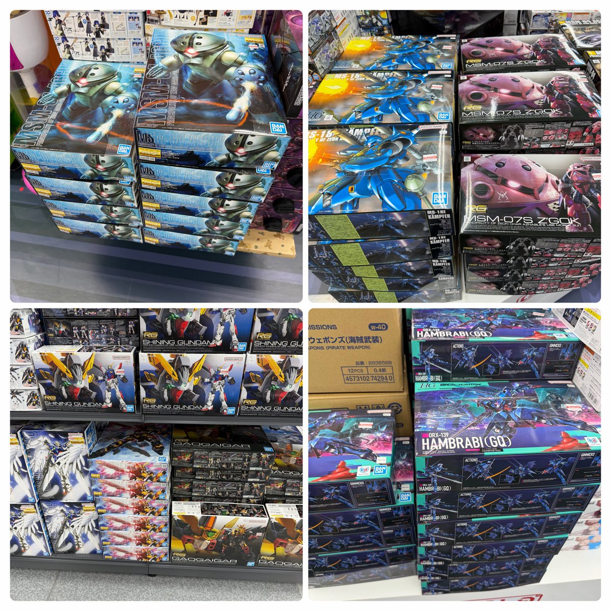 mski734's tweet photo. 9/15 15時現在ガンプラ再販状況

ビックカメラ池袋本店
ヤマダLABI池袋総本店

ビックのみ再販あり
MG リックディアスクワトロ機　
HG ガンダムG-ルシファー
RG ウイングガンダム

ビックはポケモンカード再販でレジが凄いことに。ほとんど外国人でしたが🥺

#ガンプラ https://t.co/kyCmthA2kK