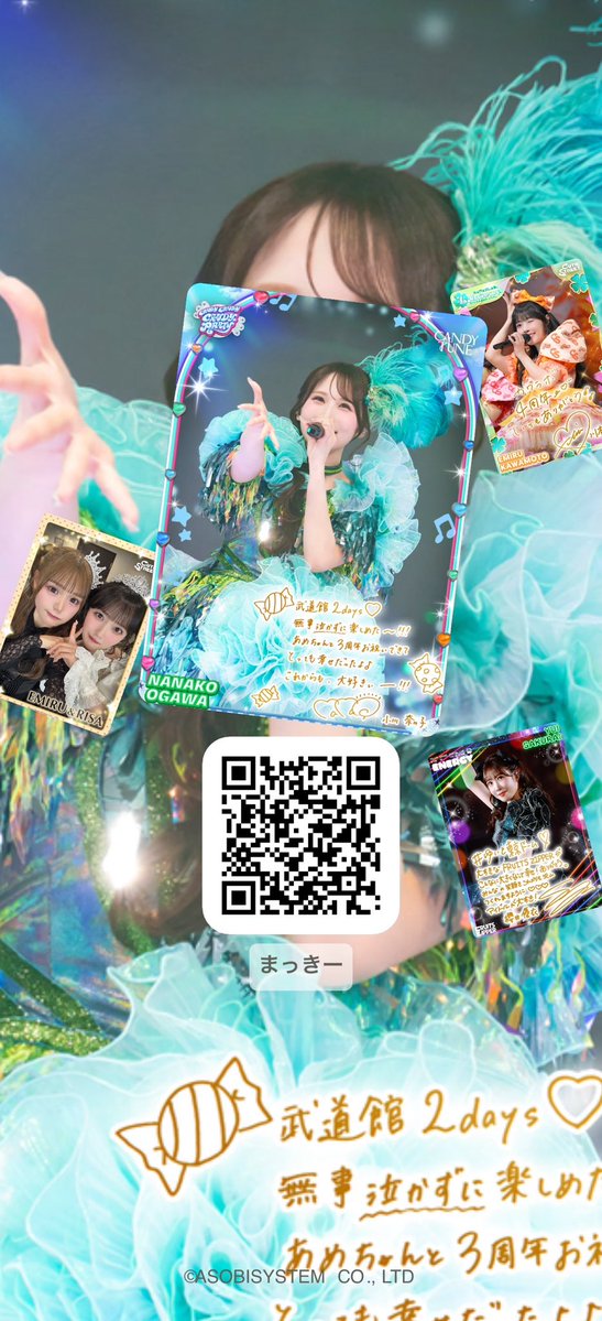 n_mackey67's tweet photo. ミッション用 https://t.co/4jcJb0Cfos