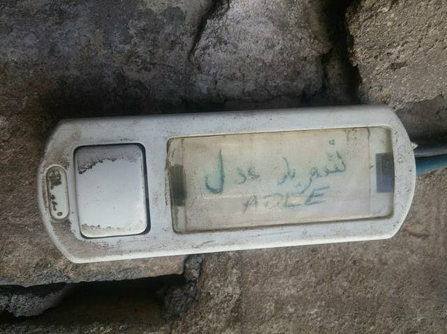 Miiiss_MarMar's tweet photo. الحاق و دست‌درازی به حریم درجه ۲ تخت‌ جمشید یعنی شروع ساخت‌وسازهای بی‌رویه، تخریب محوطه‌های باستانی متعدد و از بین بردن چشم‌انداز طبیعی و تاریخی آن.
در ادامه، مدیرکل میراث فرهنگی فارس یک شهرساز را به‌عنوان سرپرست جدید و غیرمتخصص این مجموعه معرفی کرد.

#شهریار_عدل https://t.co/dDSZosXvmD