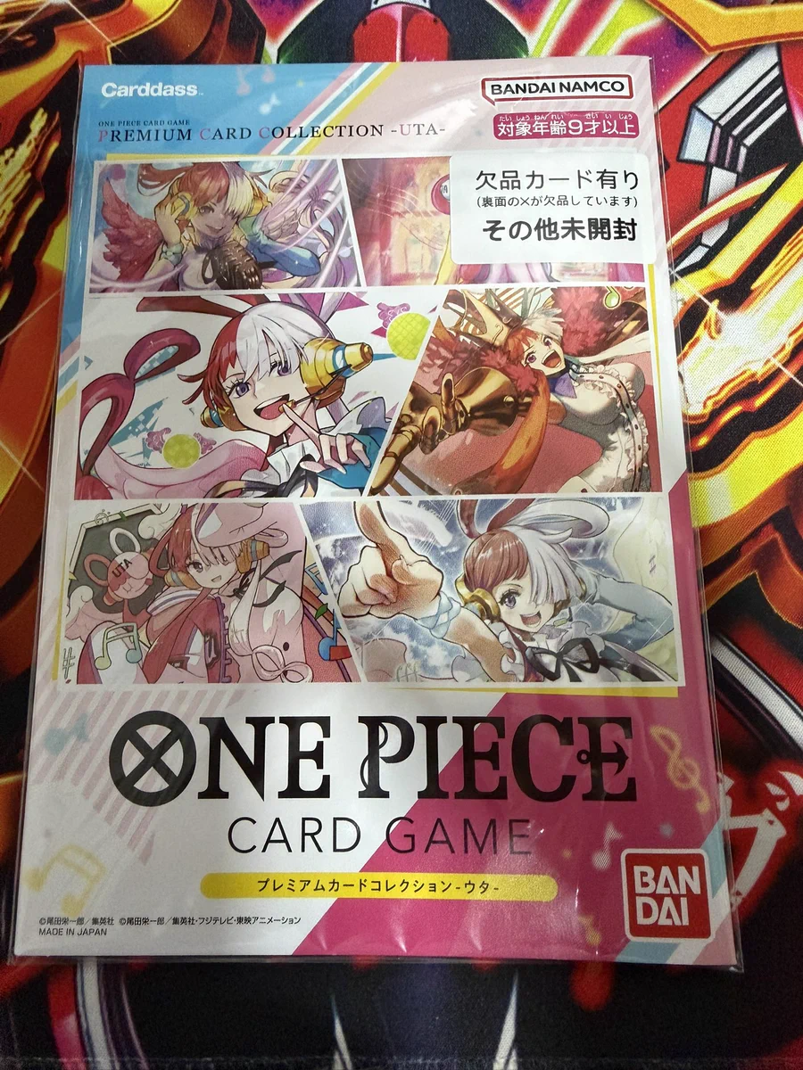 トレカショップ EASY GAME 岐阜本店 on X: 