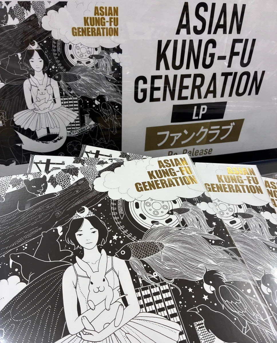 サイン入ASIAN KUNG-FU GENERATION ホームタウン アナログ タワーレコード静岡店 on X: 