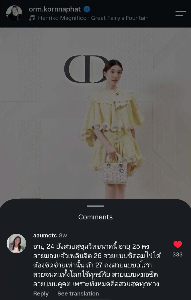 bubuuqy's tweet photo. - #.สันหลังของชาติ # ไก่หุบปีกหนี #.ไก่ออกไข่ไม่ทัน #.กล้ามเนื้อของสังคม 🔼🔝

- อายุ 24 ยังสวยสุขุมวิทขนาดนี้… 🔽 https://t.co/hDXXoQBj0c