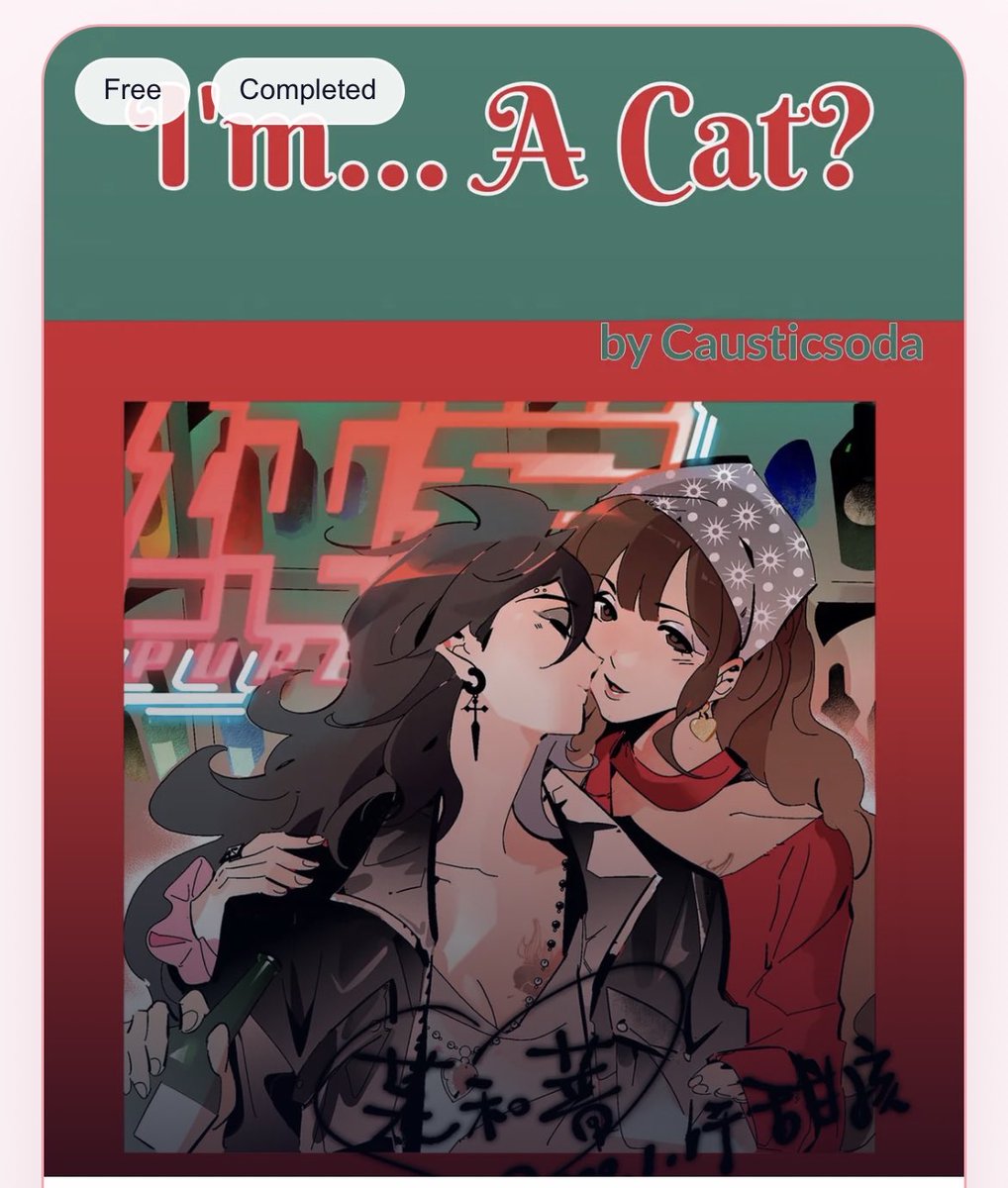 NIGGAFIEDYURI's tweet photo. Thanks honey, I’m gonna read it. 🩷 https://t.co/NLkkVp4paz