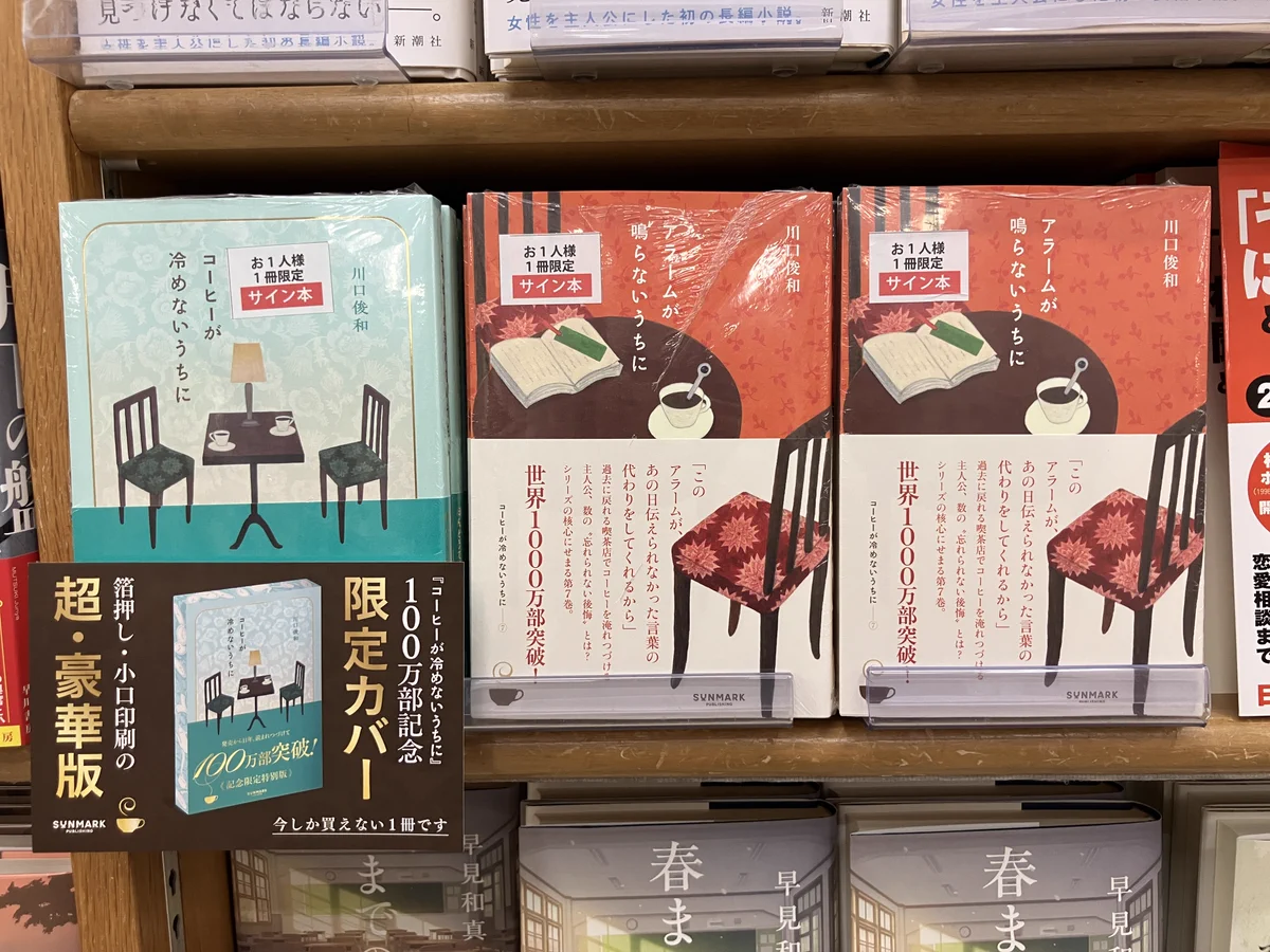 ジュンク堂書店池袋本店 文芸文庫担当 on X: 