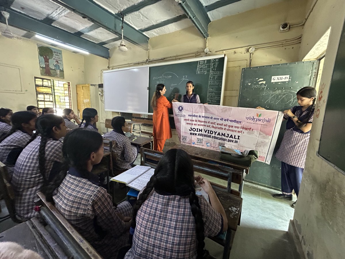 GGSSS_BINDAPUR's tweet photo. Vidyanjali Activity—IT career counselling https://t.co/wqIfQ5rq3F