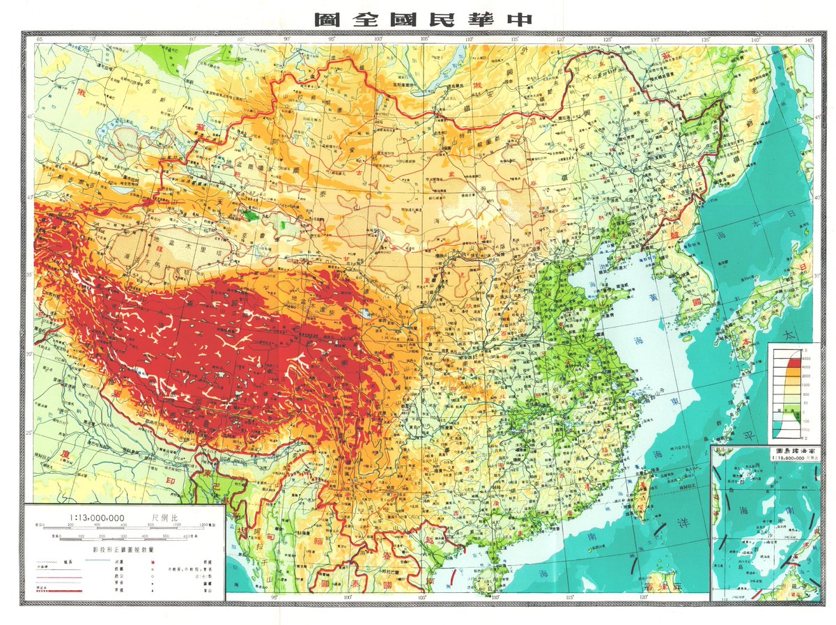 Aiden2334's tweet photo. @mieuxtec @lee_gone @hideakisjp 那就看更现代一点的地图。中华民国（台湾）的完整版中国地图。 https://t.co/OqYXrHGkwL