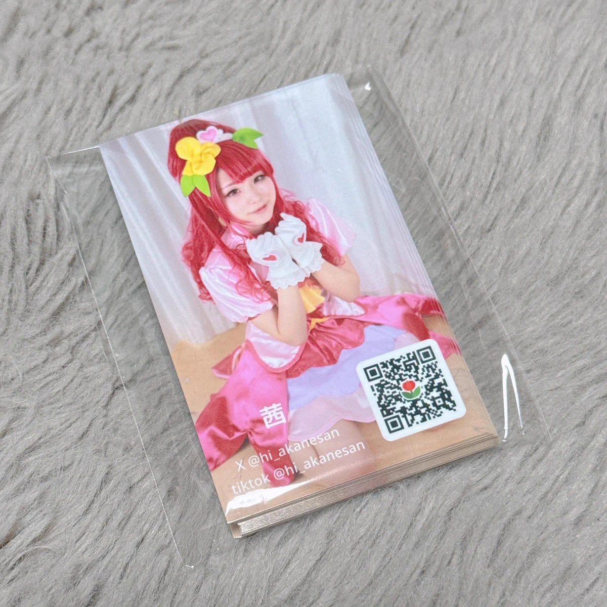 茜🌷 on X: 