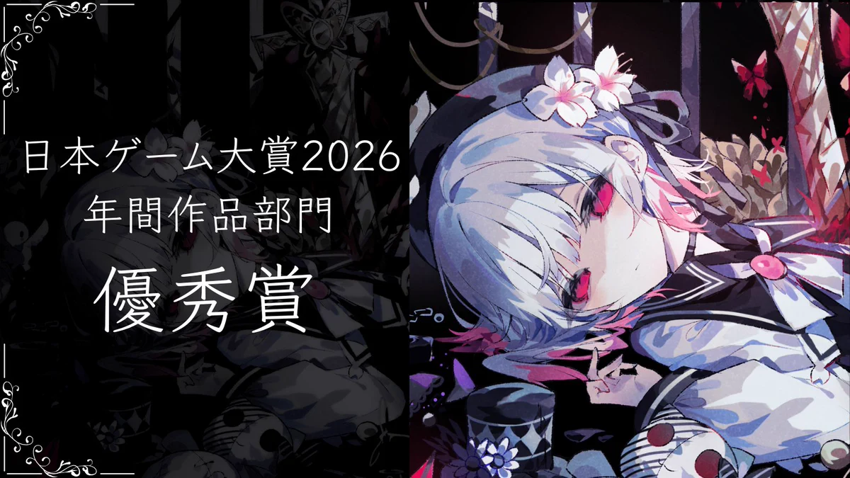 樹冬華❄️10/25朗読劇 on X: 