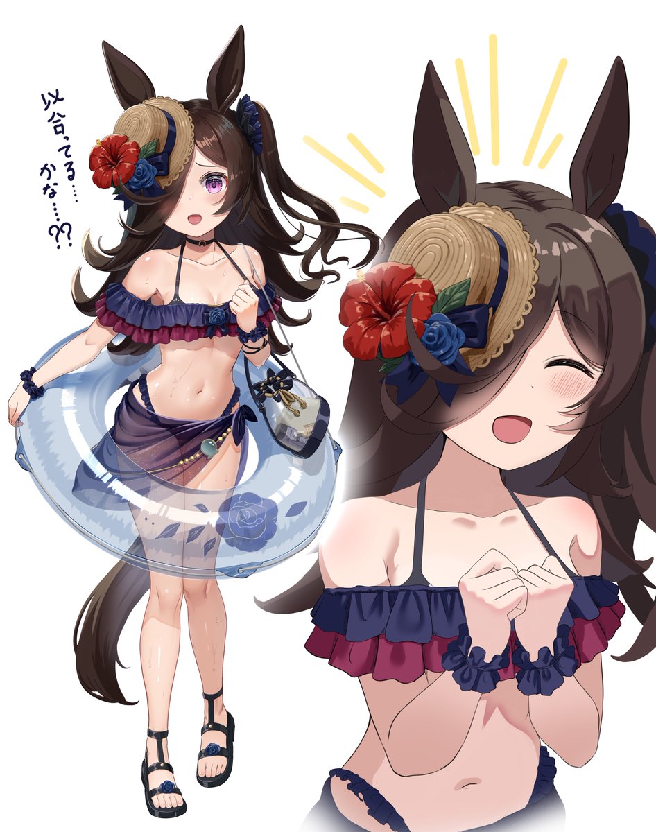 Wander00317's tweet photo. 浮き輪とライス！ https://t.co/3ssm8k6qGt