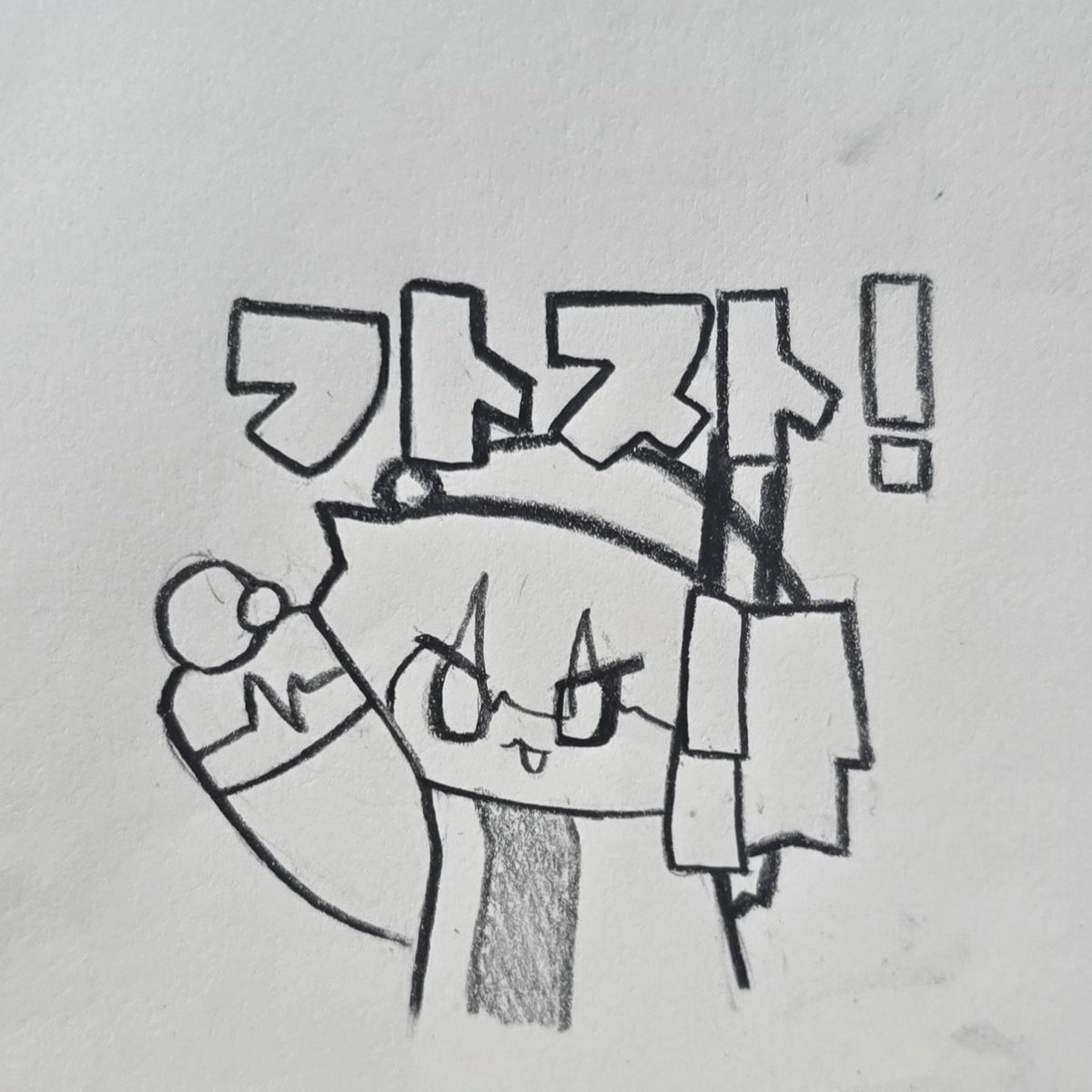 dotpenguin0's tweet photo. 기상!! 레이
フトスト！ 레이
아무생각도 안하는 레이
백억만점!! 레이

#足立レイ https://t.co/pMLPr4kCEM
