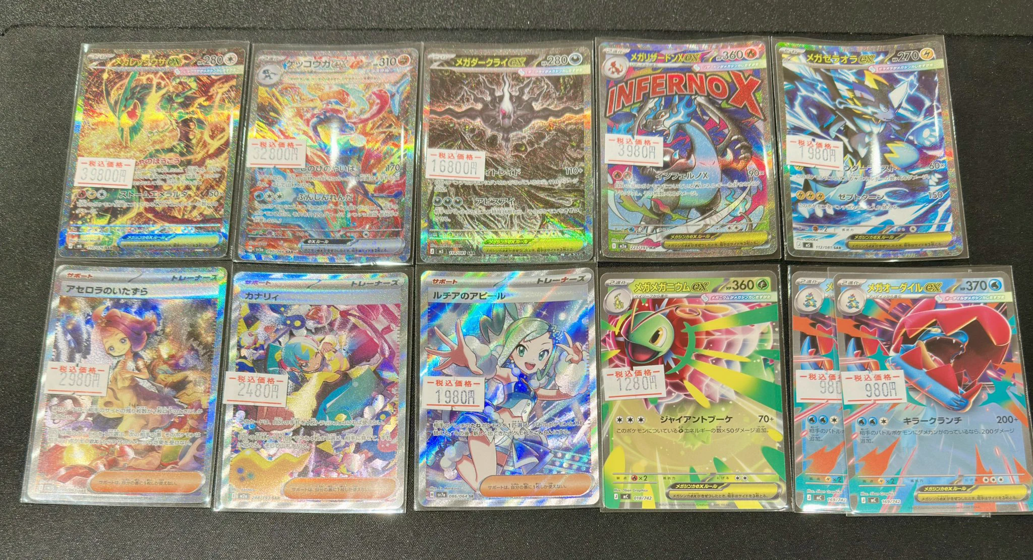 ポケ堂高崎店【ポケカ専門店】 on X: 