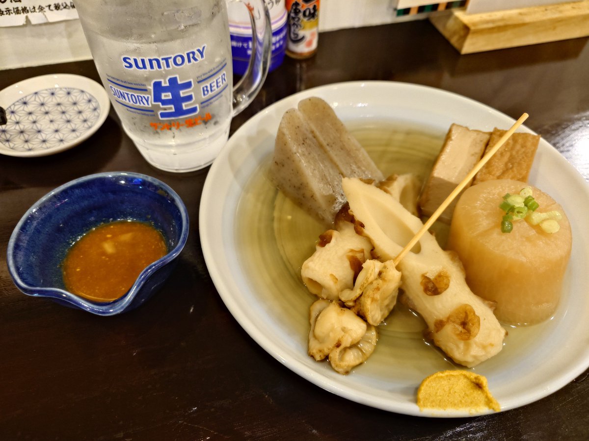 m_casper's tweet photo. 焼酎ー(ﾟ∀ﾟ) https://t.co/OGtdWN6dv6