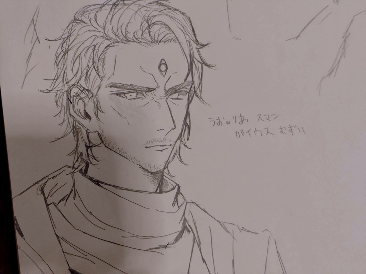 ORE_OF_LIGHT's tweet photo. @teoteoo1234 https://t.co/BAHC0OJGet