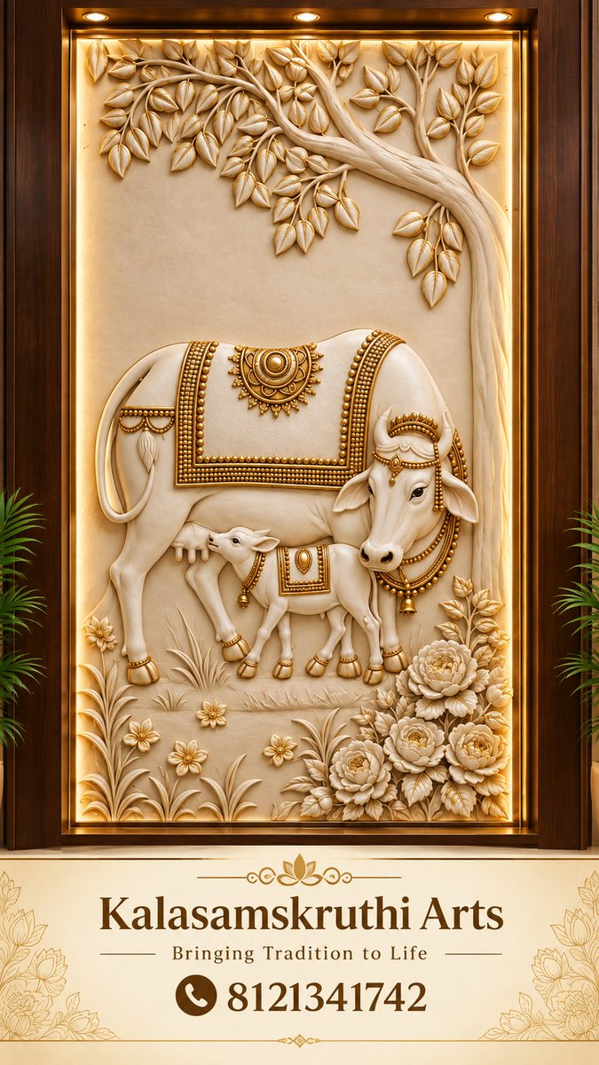 Hyderbadwallart's tweet photo. 🐄 Kamadhenu 3D Wall Mural with Sacred Tree ✨
A beautiful blend of traditional Indian symbolism and 3D craftsmanship.
https://t.co/zHAi7tKkAa
📍 Ramanthapur, Hyderabad
📞 81213 41742
#Kamadhenu #KamadhenuWallArt #3DWallArt #SacredTree https://t.co/FsXylHOlFM