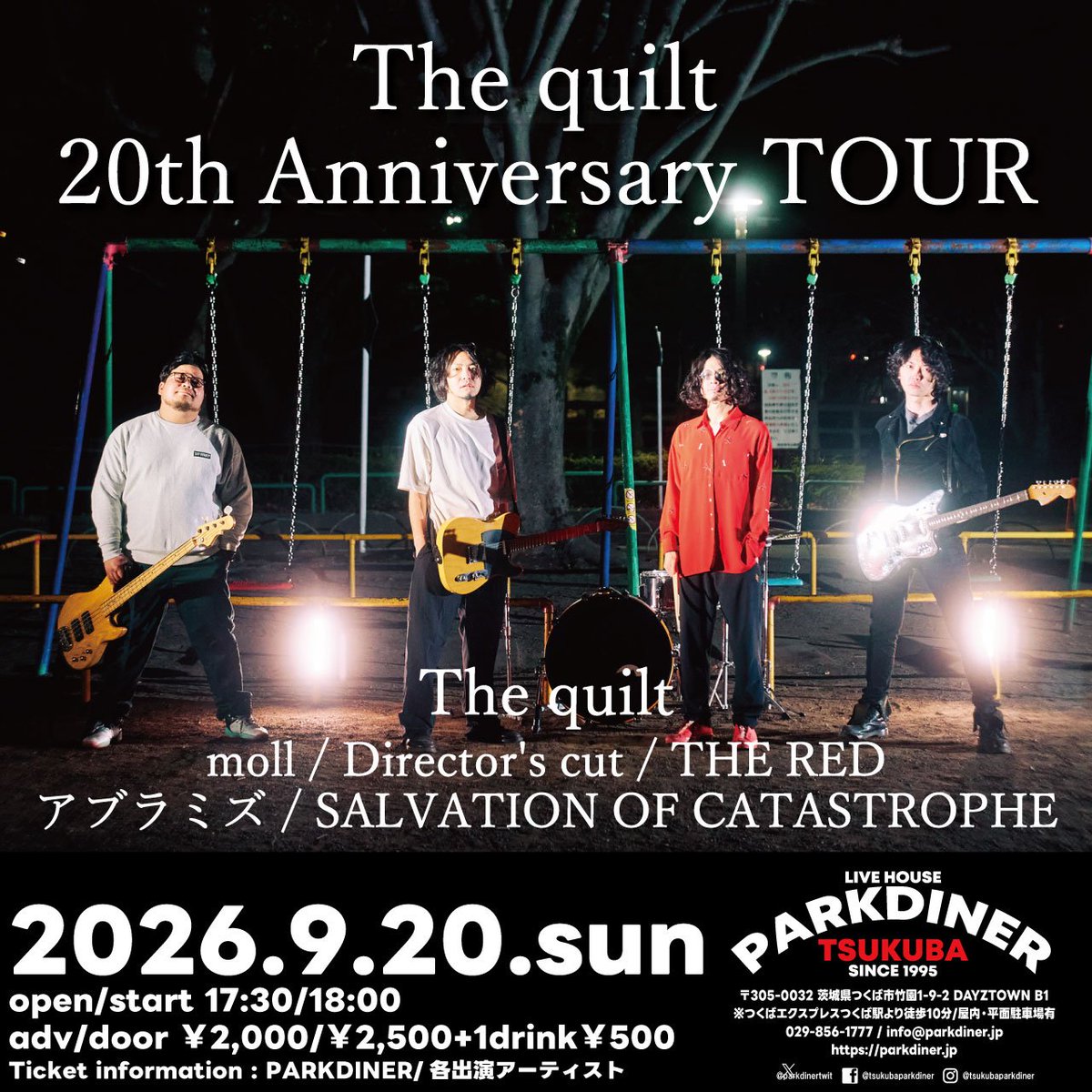 the_red_makka's tweet photo. 【ライブ告知】
次のアクションライブはコイツだ！
9月20日(日)つくばパークダイナーにて
予約DM待ってるゼ！

#つくばパークダイナー 
#パンクロック 
#ザレッド 
#thered https://t.co/OG14bPji3I