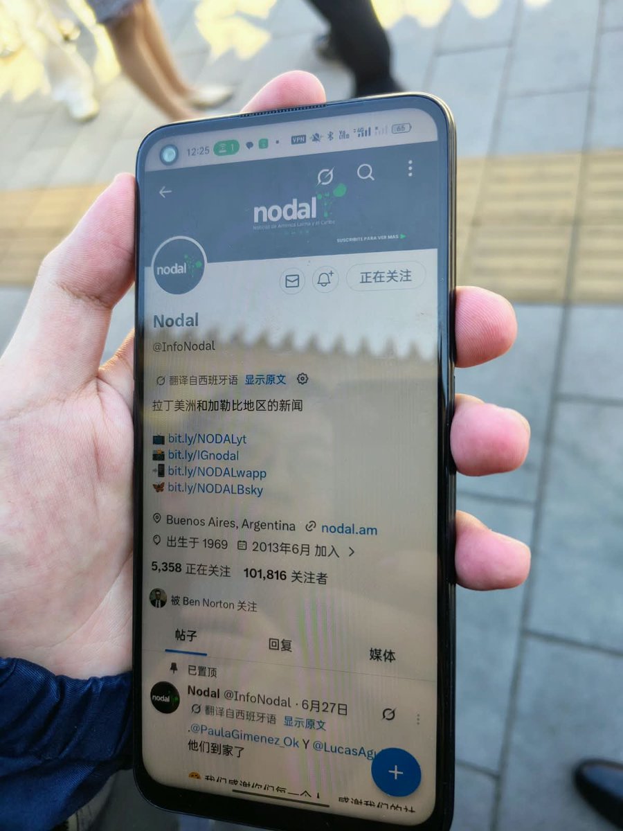 EmiliaTrabucco's tweet photo. Bueno, parece que @InfoNodal llegó bastante lejos 😌🇨🇳

En Yanqing, Beijing, un trabajador de Asuntos Exteriores me contó que nos sigue y consulta NODAL para informarse sobre América Latina y el Caribe.

#NodalEnChina 🌎❤️
#China https://t.co/2Jz1L0zGSa