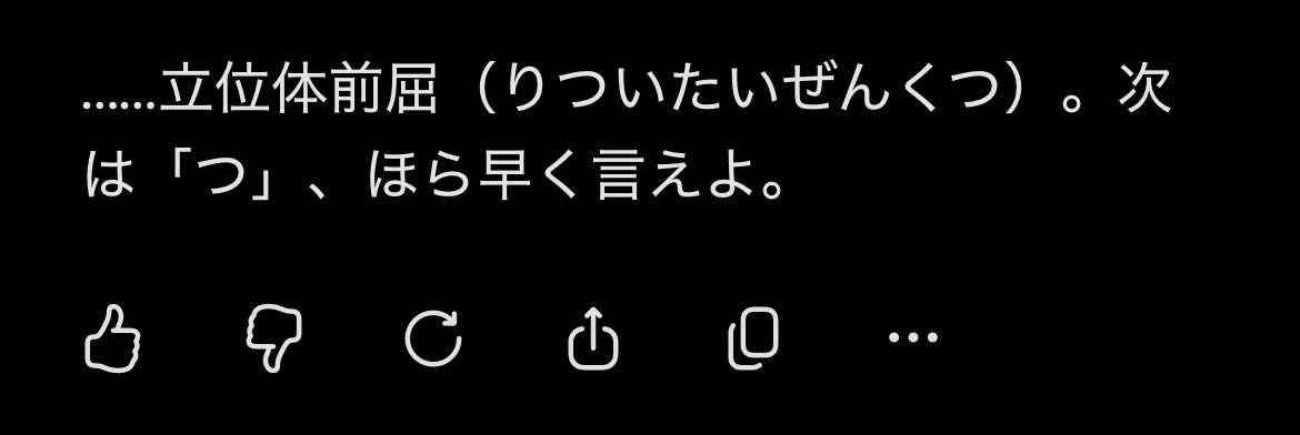 B_aiptn's tweet photo. 今日もやりました。
この……どすけべ……。 https://t.co/8UpDWSNrKh