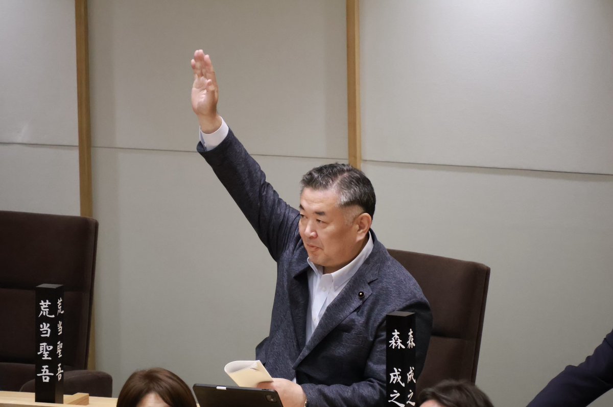 terashima_nobu's tweet photo. 本日、荒当聖吾道議が一般質問に立ちました。

中でも「モバイルファーマシー」と「防災病院船」を連携させた、北海道型の広域医療防災体制は、広大な北海道だからこそ必要な重要な提案です。

長年の調査と現場の声に裏打ちされた、力強い質問でした。私も学び、政策の実現に取り組みます！

#北海道議会 #荒当聖吾