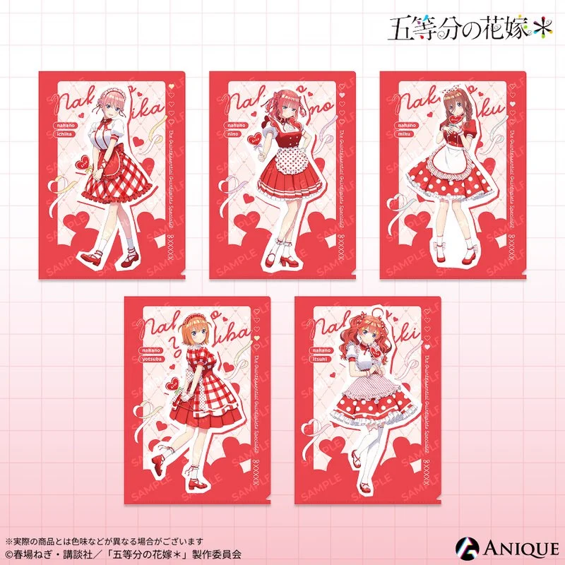 五等分の花嫁グッズ情報 (@gotoubun_goods) / X