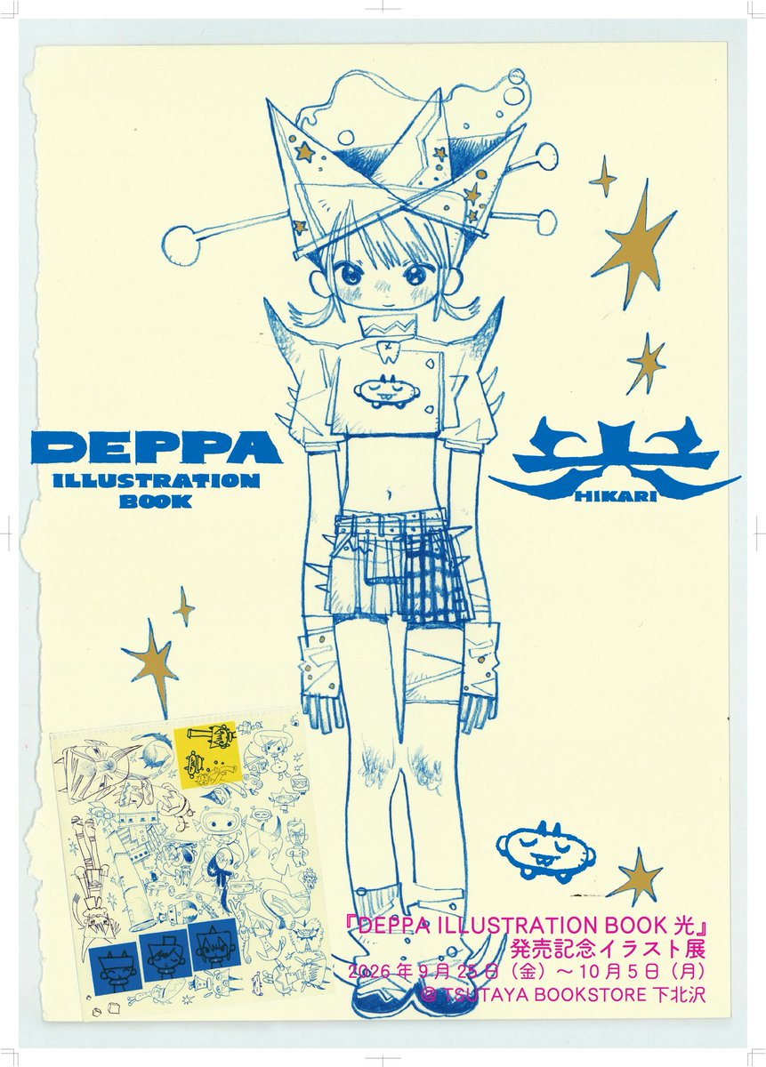 sdns53's tweet photo. 【サイン会について】
下北沢POPUP &amp;サイン会についての詳細になります！
ACGｻﾏに作っていただいた特設ページにてご確認ください！
会場では、どこよりも早く画集を販売いたします🤍
わからないことがありましたら何でも聞いてください！
よろしくお願いいたしますっ
https://t.co/ml0vdOqThq https://t.co/ojfASTzPFW