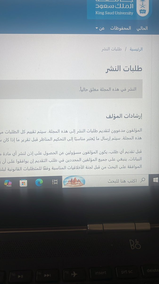 smasm_com's tweet photo. @JL_ksu هل النشر في المجلة معلّق حاليًا بالفعل؟ وفي حال كان كذلك، هل هناك موعد محدد أو متوقع لإعادة فتح استقبال الأبحاث؟ https://t.co/GpI6BeCB8I