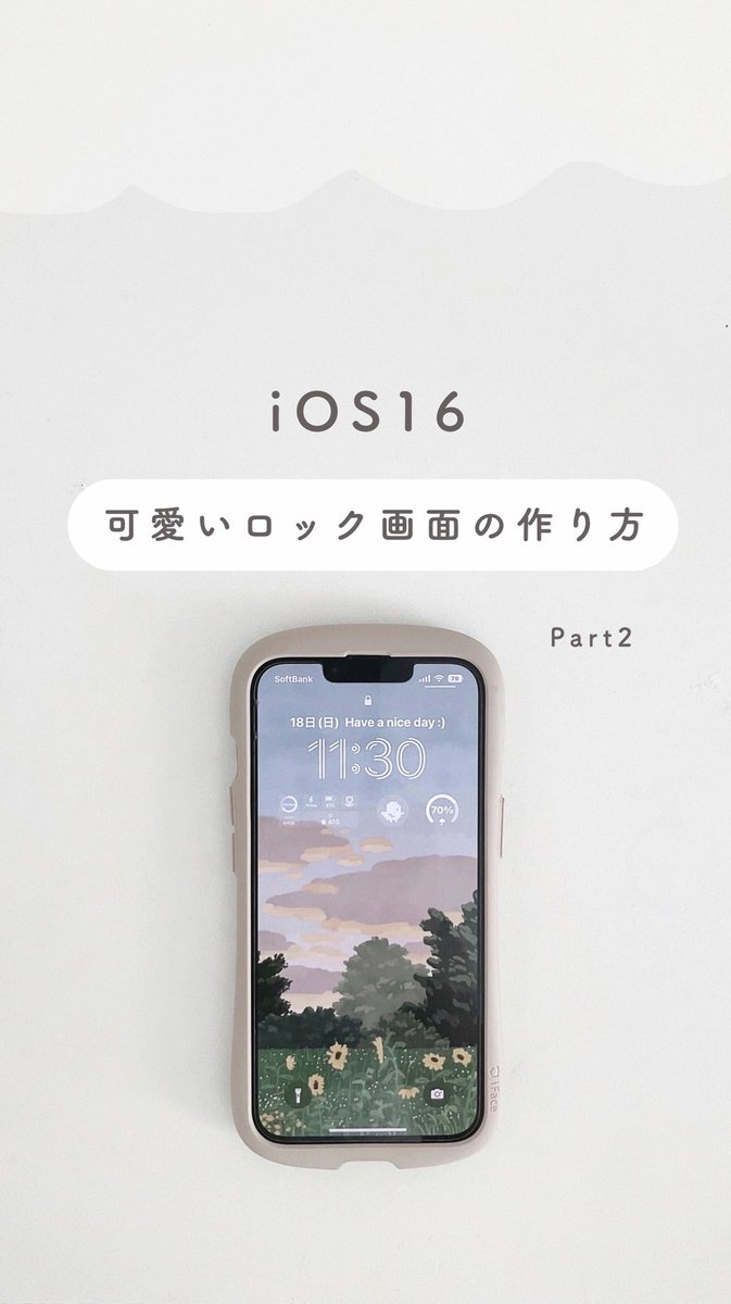 rafacruz8's tweet photo. 鬼塚冬毬さんの困り眉のこと好き好きクラブのみなさん https://t.co/N29gYxfxoT