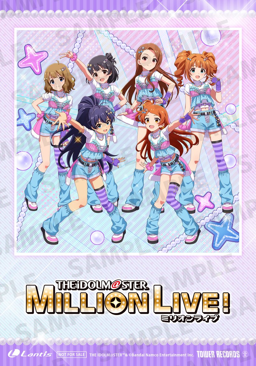 TOWER_Anime's tweet photo. ＼👏特典デザイン解禁👏／

--------------

NEW SINGLE「THE IDOLM@STER MILLION BATTLE OF THE@TER 09 100てん☆ナンバーワン!」
2026/09/30発売‼️

--------------

🎁タワレコ・オリジナル特典
L判ブロマイド
対象品番(LACA25289)

📲ご予約はこちら
https://t.co/LjdG8PBtBU https://t.co/JoHSzsJKYk