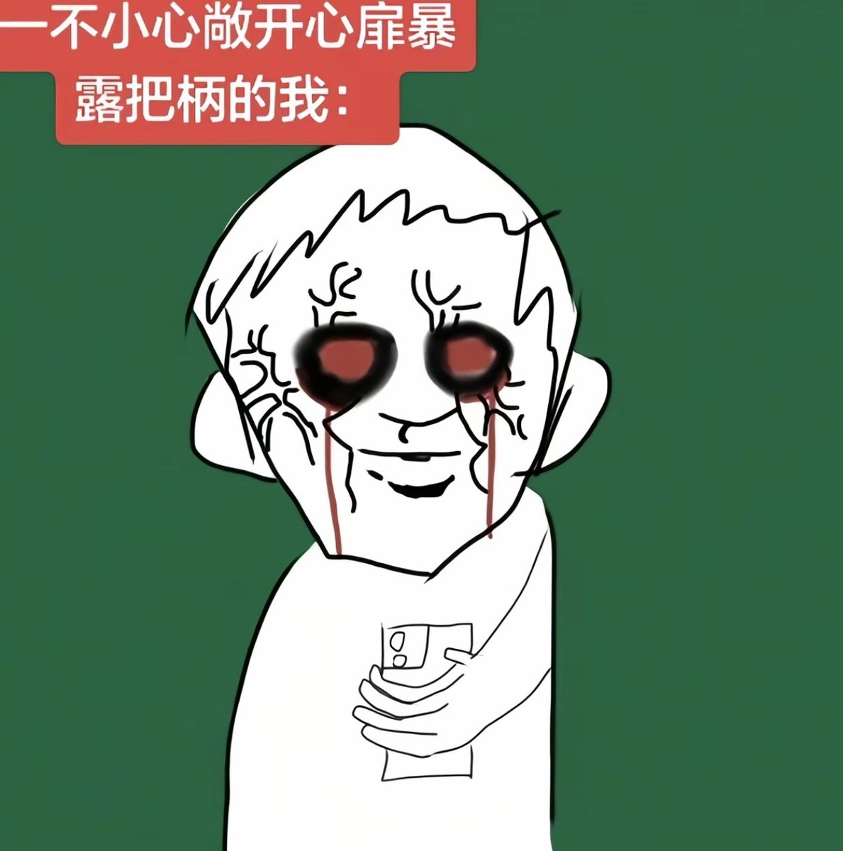 Xiao7126's tweet photo. https://t.co/p8e21AghsG
