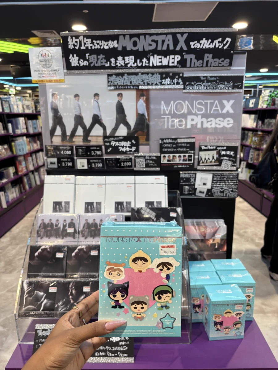 タワーレコード渋谷店 on X: 