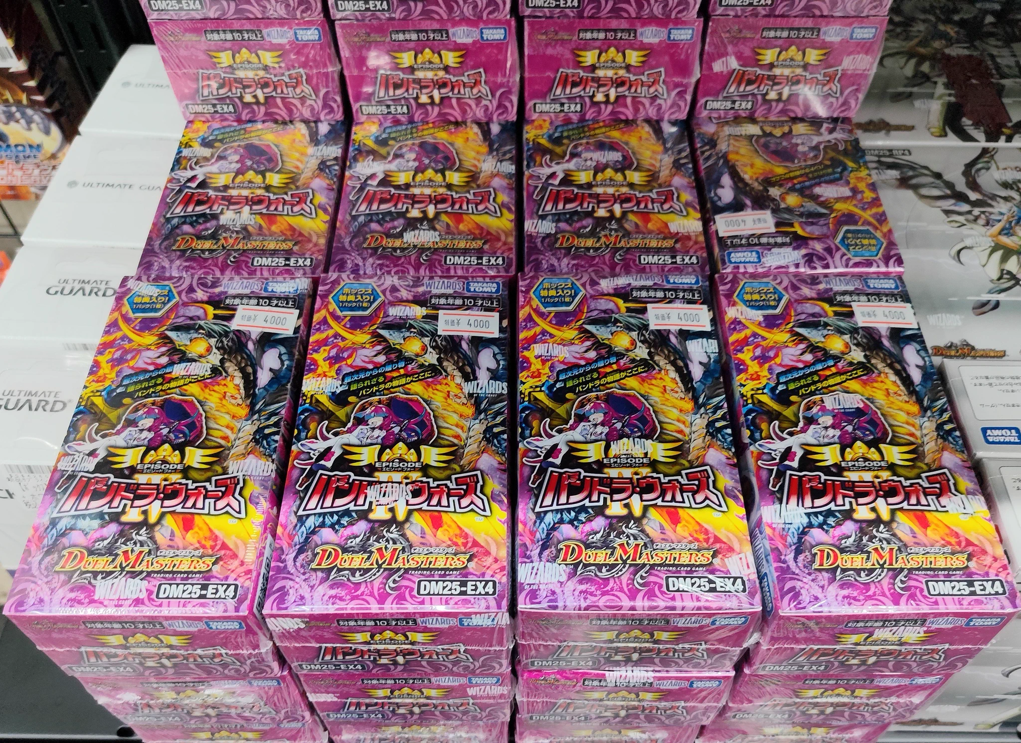 フルコンプ立川南口店 on X: 