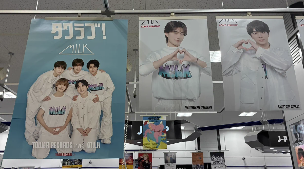 タワーレコード上田店 on X: 