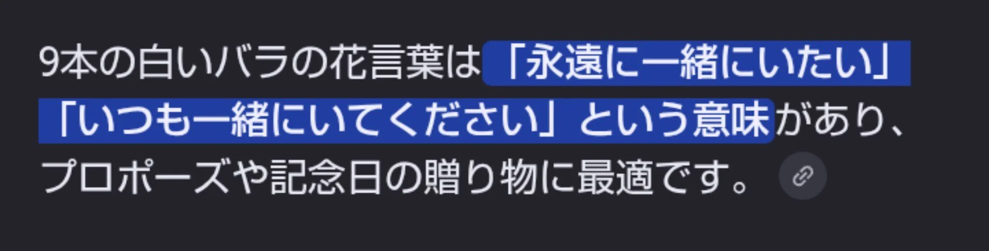 🐈‍⬛kuro_kuro⚾️〜Touch期〜 on X: 