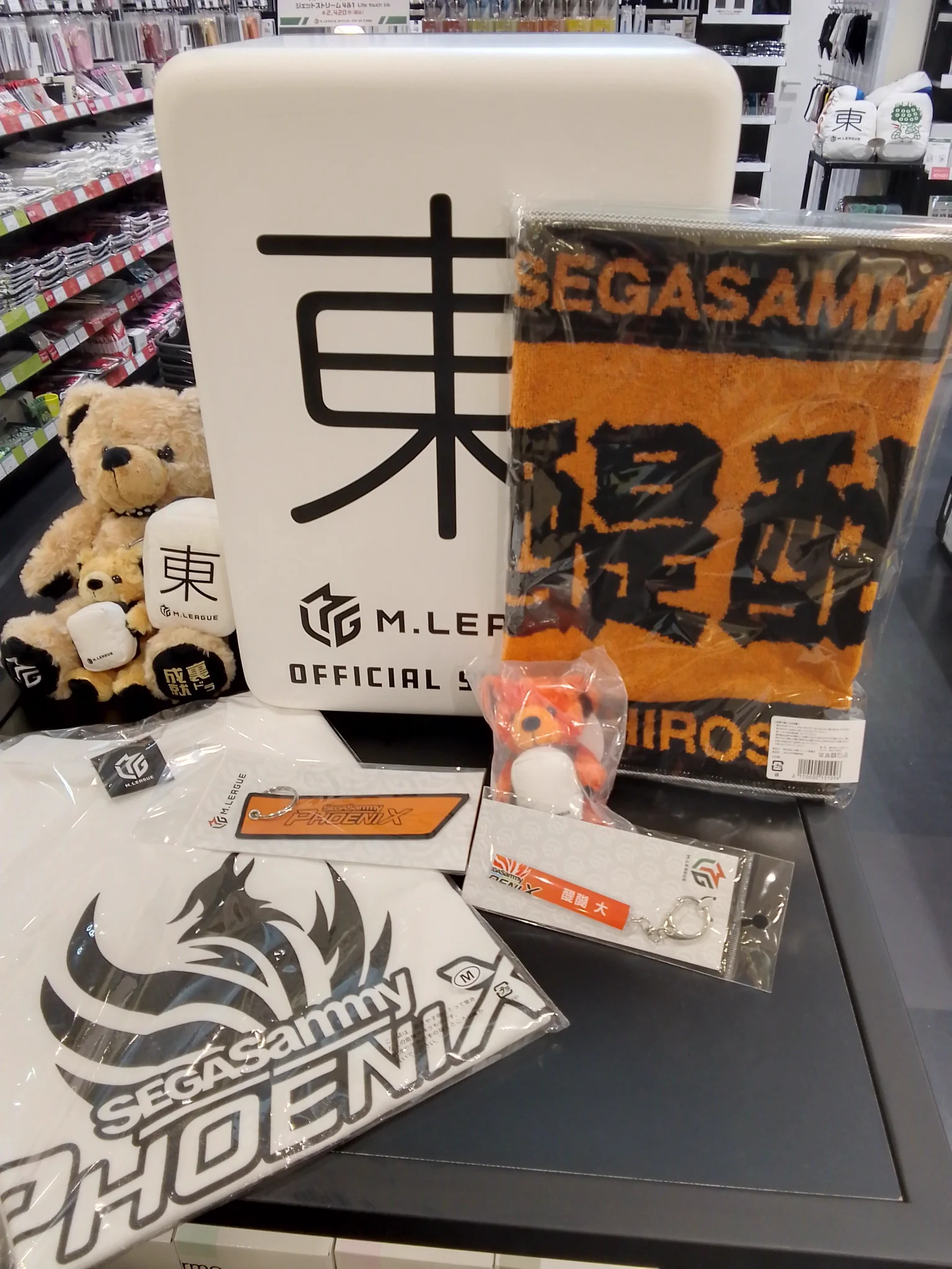 Mリーグ オフィシャルショップ 東京 on X: 