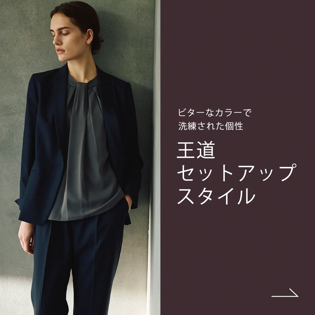 はるやま👔公式 on X: 