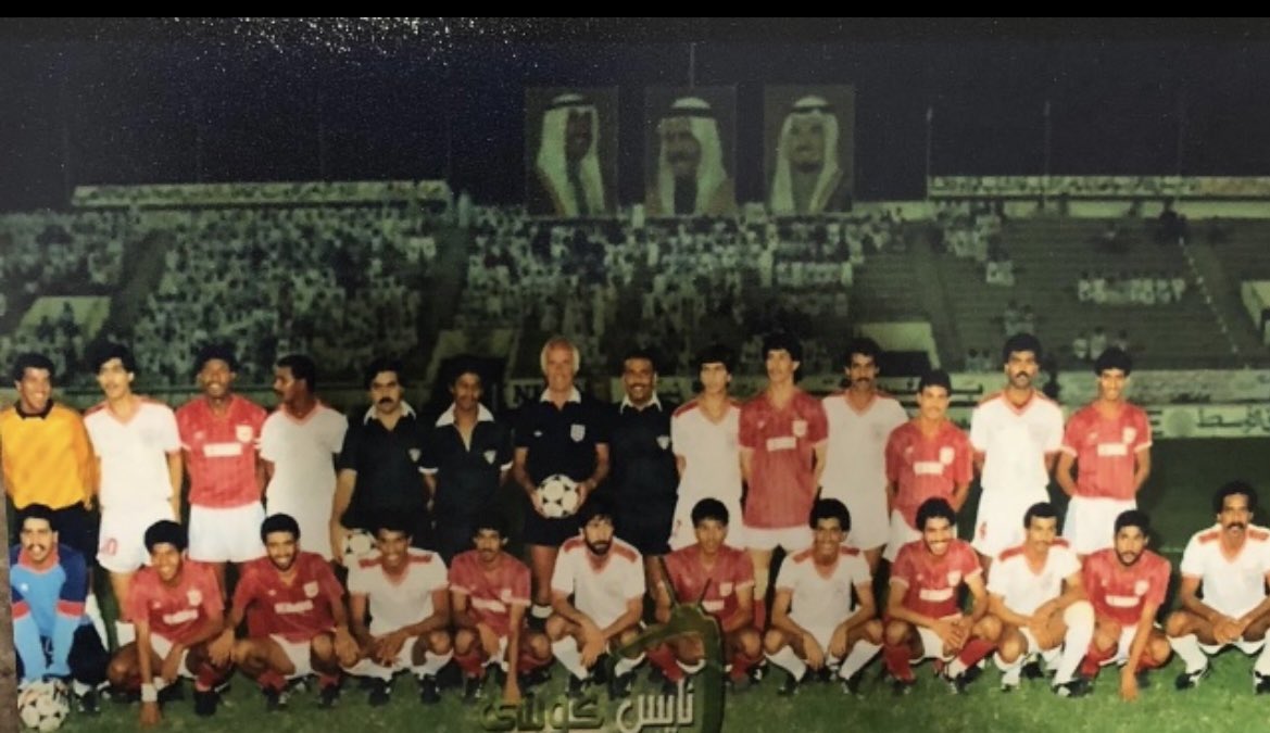 jamal_jj22's tweet photo. صوره جماعيه في نهائي كاس الامير سنه ١٩٨٦ مع فريق نادي كاظمه وفريق الفحيحيل 
صوره تذكاريه https://t.co/LuT08XsBuA