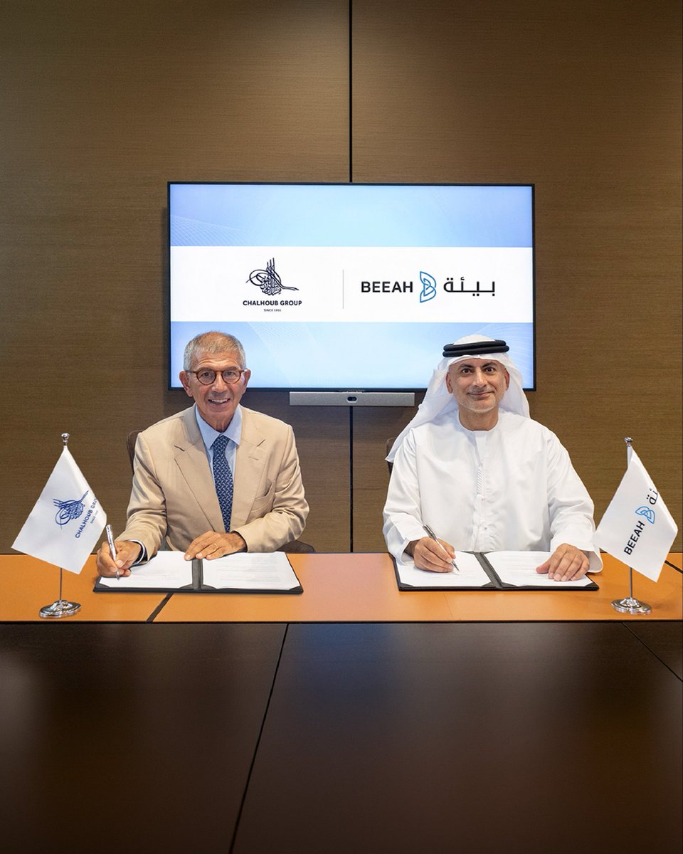 beeahgroup's tweet photo. #UAE
في خطوة تهدف إلى تعزيز نماذج الأعمال المستدامة، أبرمت “بيئة”ومجموعة شلهوب اتفاقية استراتيجية لاستكشاف فرص التعاون في مجالات الاقتصاد الدائري، والتنمية الحضرية المستدامة، والمباد��ات ذات الأثر المجتمعي. وقد تم توقيع الاتفاقية في المقر الرئيسي لـ”بيئة” من قبل خالد الحريمل، الرئيس التنفيذي للمجموعة ونائب رئيس مجلس إدارة “بيئة”، وباتريك شلهوب، الرئيس التنفيذي لمجلس إدارة مجموعة شلهوب.

ومن خلال هذه الشراكة، سيعمل الطرفان على استكشاف إطار عمل متكامل للاقتصاد الدائري ضمن عمليات قطاع التجزئة، يشمل حلول إدارة النفايات، والتغليف المستدام، والابتكار المرتكز على الاستدامة، وإعداد التقارير البيئية والاجتماعية والحوكمة (ESG).

كما سيتناول التعاون فرصاً مرتبطة بتفعيل الوجهات والمبادرات المجتمعية التي تشجّع على الاستهلاك المسؤول، بما يسهم في دعم أهداف دولة الإمارات الأوسع في مجالي الاستدامة والاقتصاد الدائري.

Advancing sustainable business models, BEEAH and Chalhoub Group have entered a strategic agreement to explore opportunities for collaboration across circular economy practices, sustainable urban development, and community impact initiatives. Formalised at BEEAH Headquarters, the agreement was signed by Khaled Al Huraimel, our Group CEO and Vice Chairman, and Patrick Chalhoub, Executive Chairman of Chalhoub Group.

Through this partnership, the two entities will explore a structured circular economy framework for retail operations, including solutions for waste management, sustainable packaging, sustainability-driven innovation, and ESG reporting. The collaboration will also focus on opportunities linked to destination activation and community initiatives that promote responsible consumption, supporting the UAE’s broader sustainability and circular economy objectives.
#Partnerships #CreatingImpactTogether #Circularity #BEEAH #WeAreChalhoub
@ChalhoubGroup