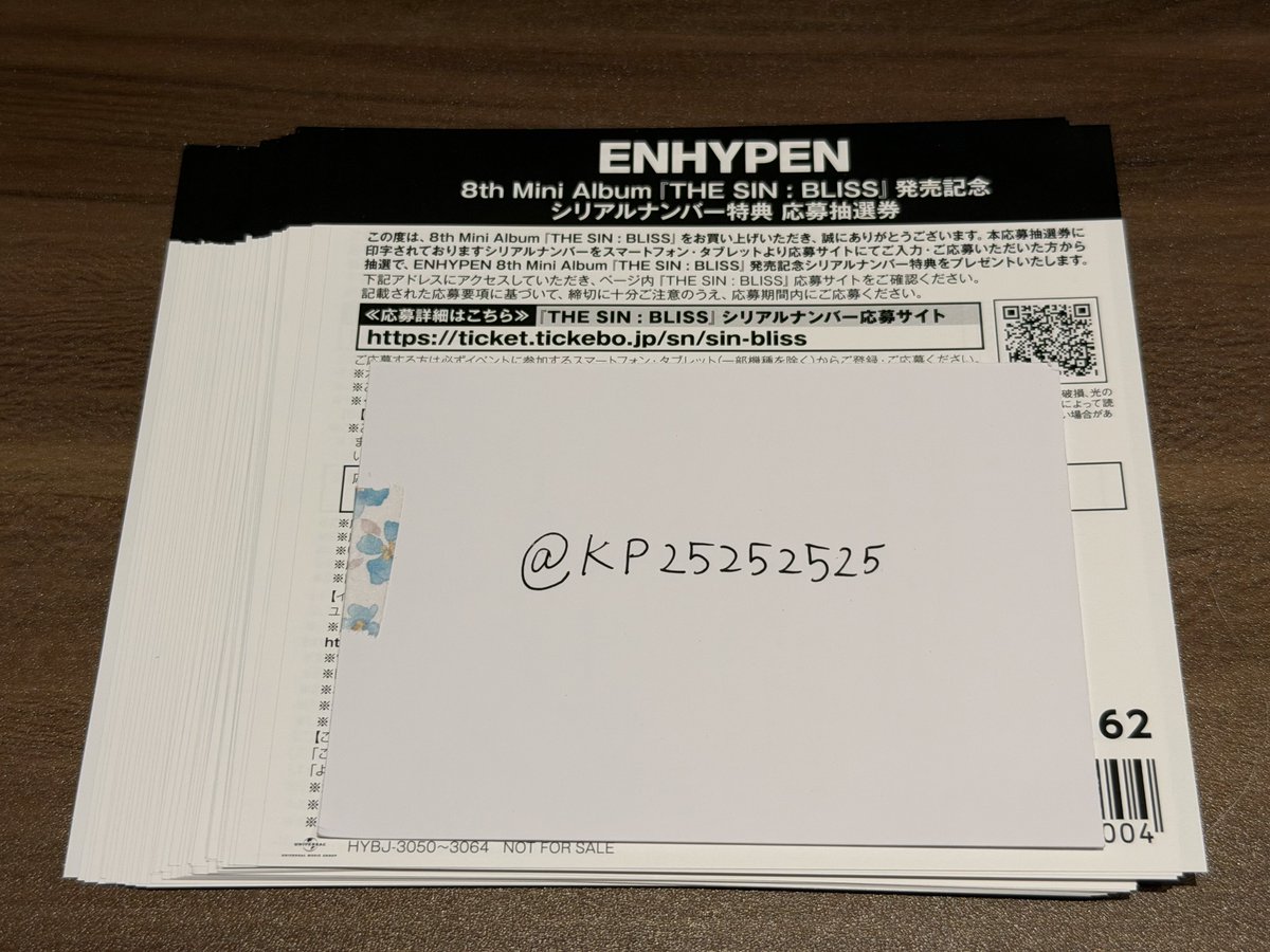 KP25252525's tweet photo. キャンセルされたので再募です😵✊

ENHYPEN THE SIN BILLS
未使用シリアルお譲り致しますm(_ _)m

【譲】通常シリアル 75枚

【求】買取 提示してください✨

1枚ずつお取引可能です！リプかDMください😊支払い方法paypay(マネーライト不可) https://t.co/DXxLddxsvu