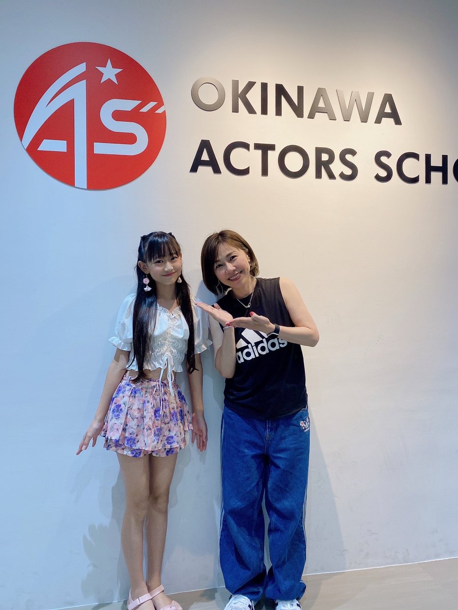 yumefujibayashi's tweet photo. 沖縄ｱｸﾀｰｽﾞｽｸｰﾙ★B.B.WAVES★事務所を、退所する事になりました!!!
ｱﾝﾅさん.ｽﾀｯﾌさん達.ﾒﾝﾊﾞｰのみなさん.そして、ﾊﾟｰﾄﾅｰｼｯﾌﾟの皆様.ｻﾎﾟｰﾀｰの皆様.『２年間♡本当にありがとうございました❤️❤️』
#藤林夢 #Yume #感謝 #Okinawa ❥❥❥ https://t.co/amneZQ0HiC