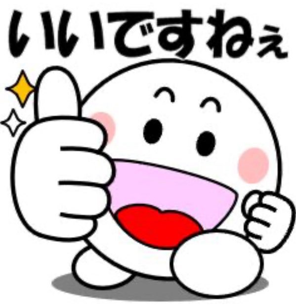 79un75's tweet photo. @N30marisa いいですねぇ https://t.co/XfMaAsdkvU