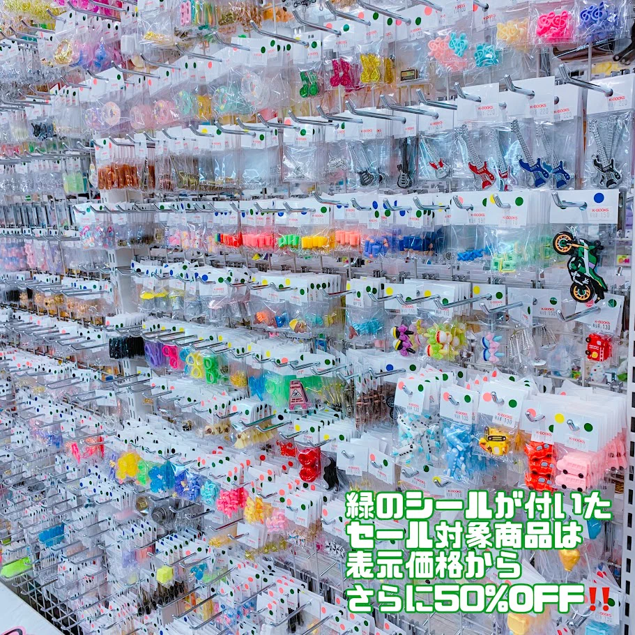 K-BOOKS 池袋 推し活館 （旧素材館） on X: 