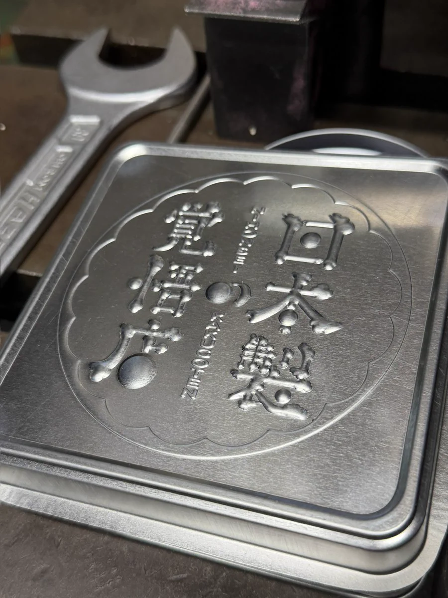 しゃく㈱笏本縫製 على X: 
