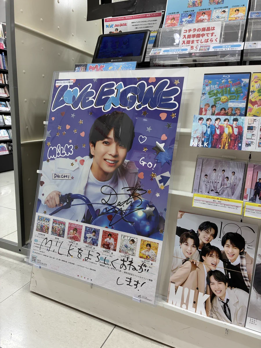 ビクターエンタテインメント on X: 